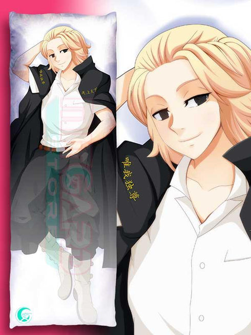 Manjiro Sano / Mikey Body pillow case TOKYO REVENGERS Mitgard-Knight
